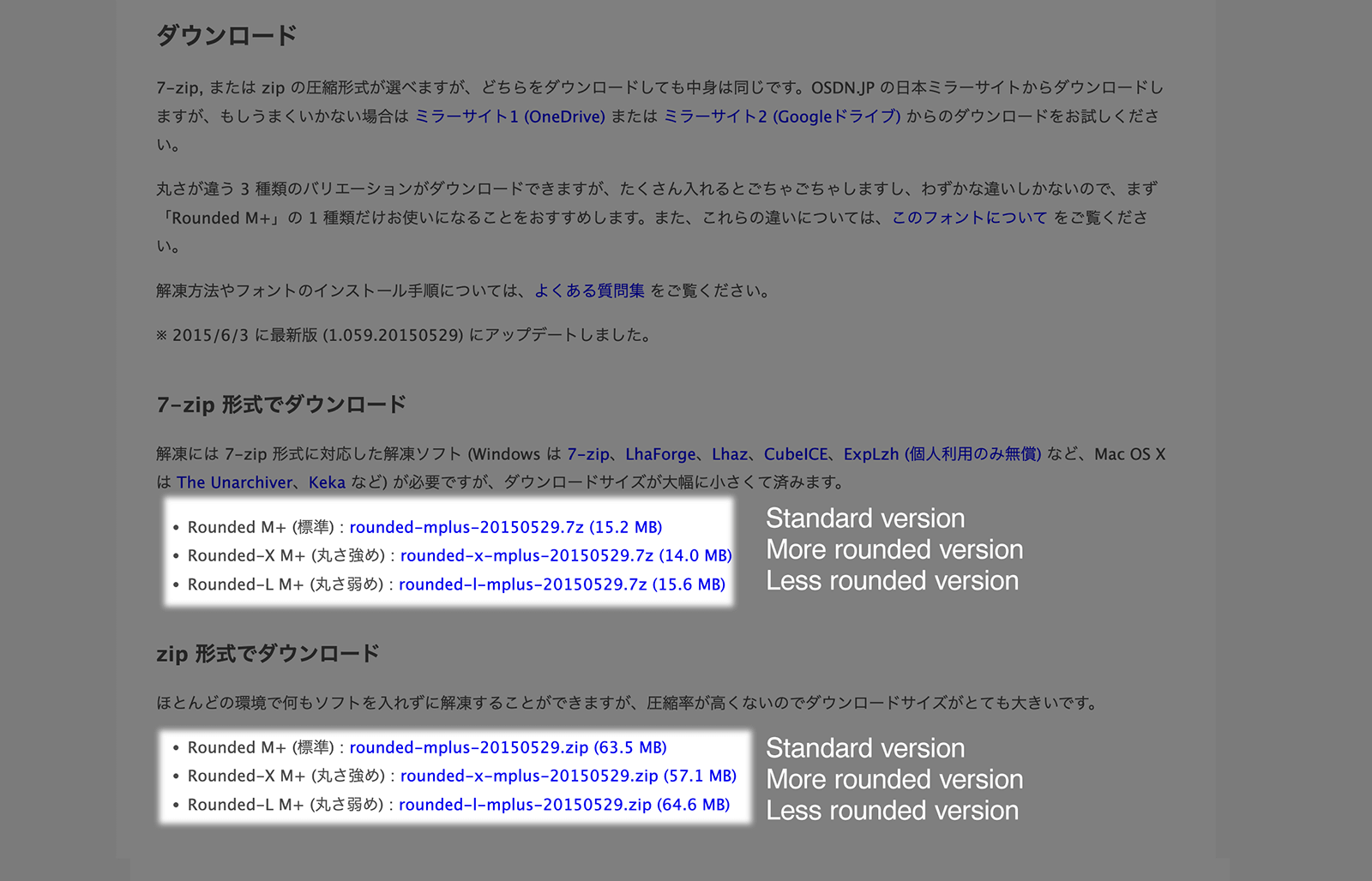 Download instruction for Rounded Mplus