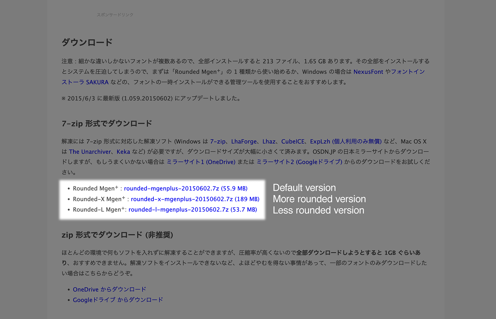 Download instruction for Rounded Mgen+