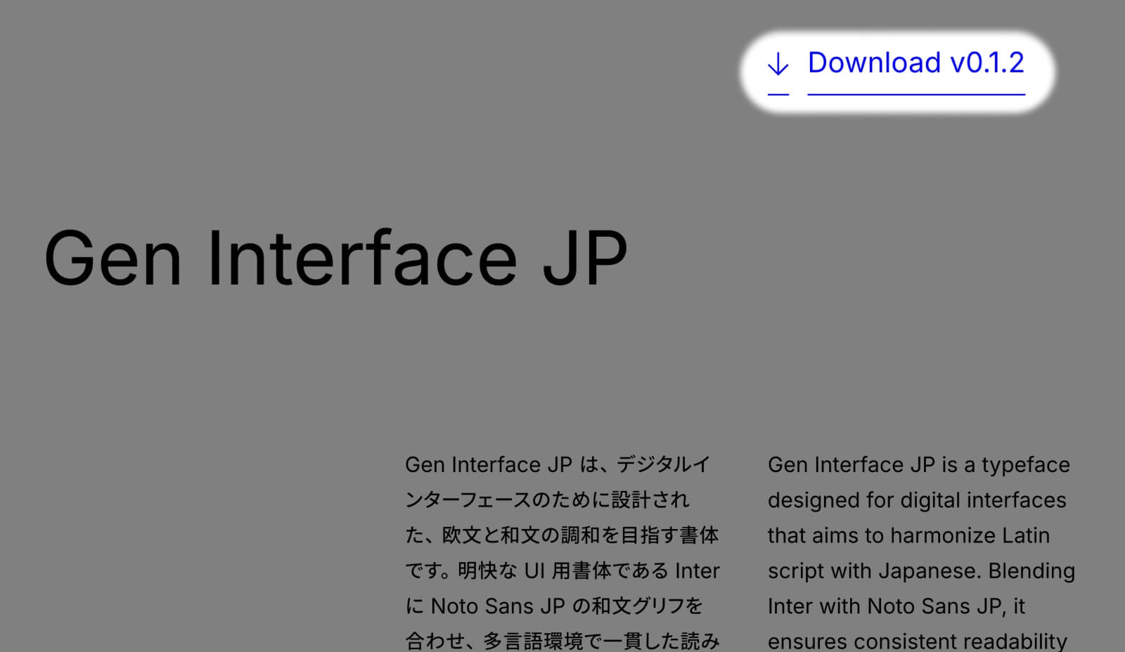 Download instruction for Gen Interface JP, a free san s-serif Japanese font