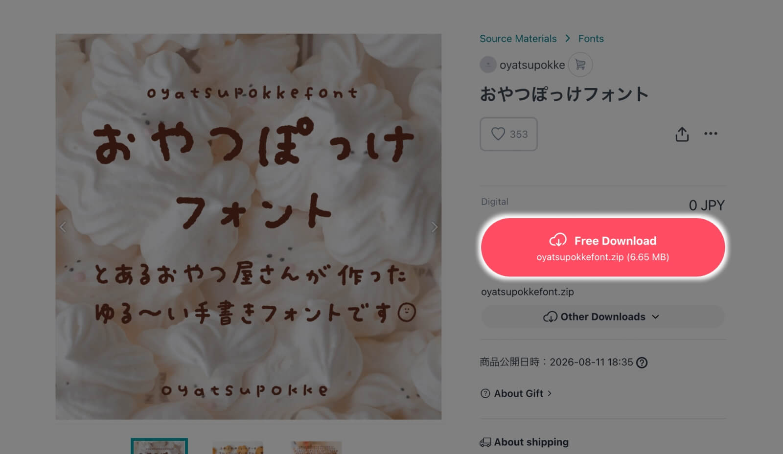 Download instruction for Oyatsupokke font, a free hand-drawn Japanese font